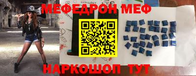 PSILOCYBIN Бузулук