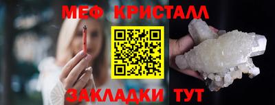 PSILOCYBIN Бузулук