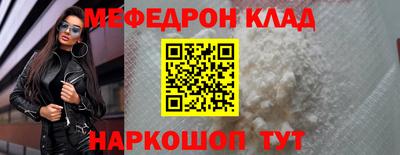 PSILOCYBIN Бузулук