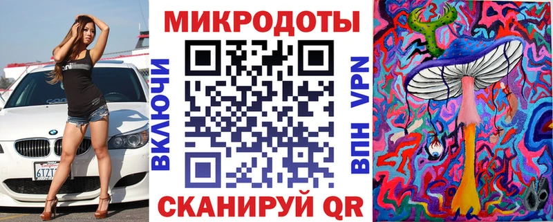 Галлюциногенные грибы мухоморы  hydra ТОР  Кингисепп  сколько стоит 